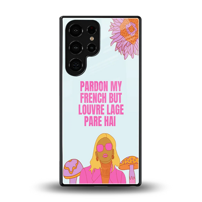 Louvre Lage Pade Hai back phone cover | glass case for samsung galaxy s25 ultra