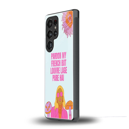 Louvre Lage Pade Hai samsung galaxy s25 ultra mobile cover | shockproof glass phone case