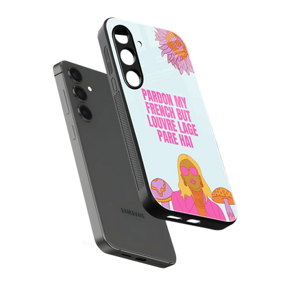 Louvre Lage Pade Hai sleek samsung galaxy s24 cover with tempered glass back and TPU edges