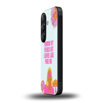 Louvre Lage Pade Hai samsung galaxy s24 mobile cover | shockproof glass phone case