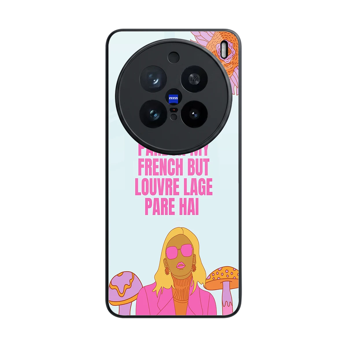 Louvre Lage Pade Hai back phone cover | glass case for vivo x200 pro