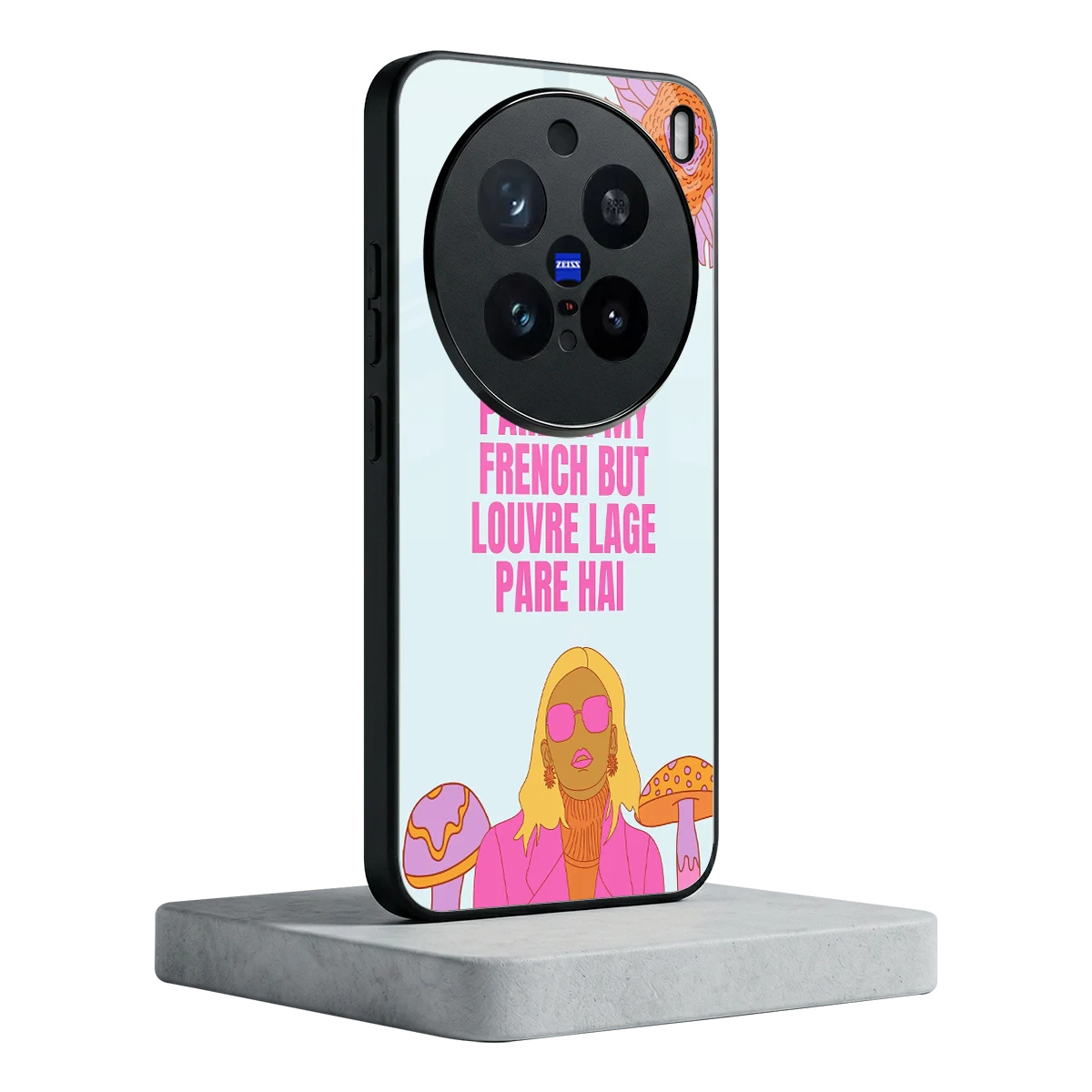 Louvre Lage Pade Hai vivo x200 pro mobile cover | shockproof glass phone case