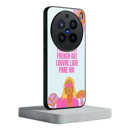 Louvre Lage Pade Hai vivo x200 pro mobile cover | shockproof glass phone case