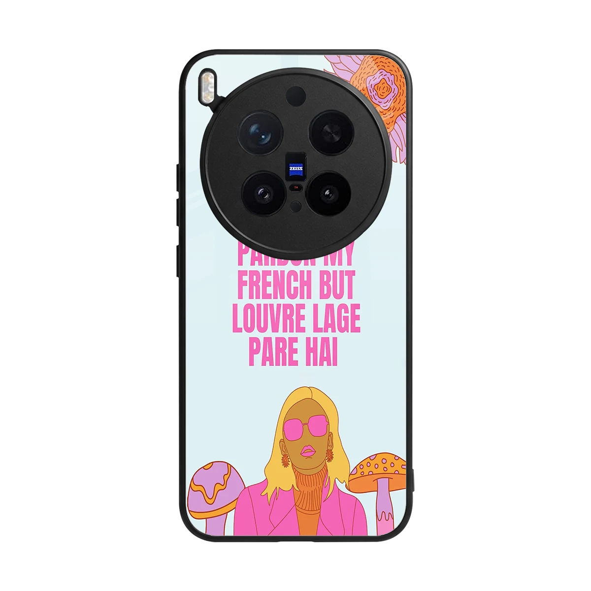 Louvre Lage Pade Hai back phone cover | glass case for vivo x300 pro