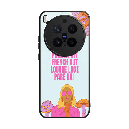 Louvre Lage Pade Hai back phone cover | glass case for vivo x300 pro