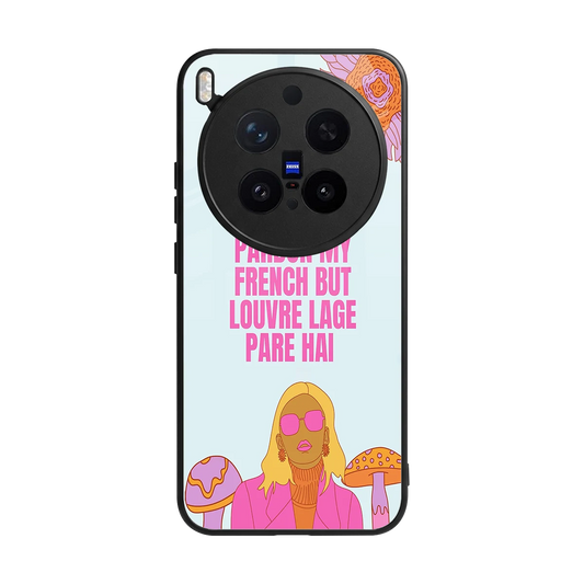 Louvre Lage Pade Hai back phone cover | glass case for vivo x300 pro