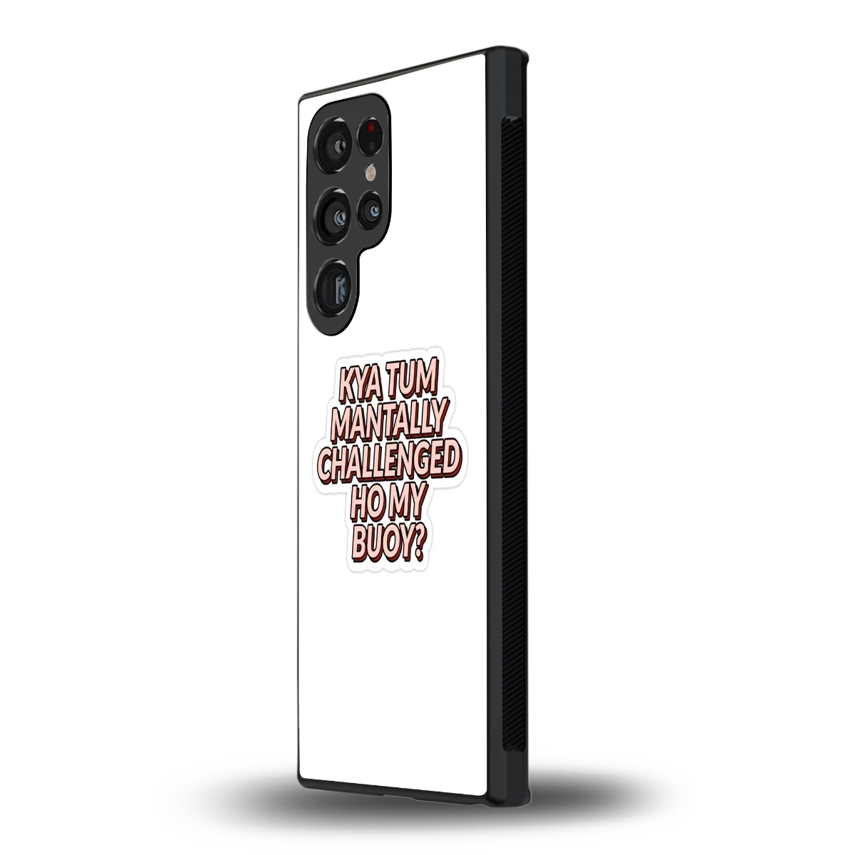 Mantally Challenged samsung galaxy s23 ultra mobile cover | shockproof glass phone case