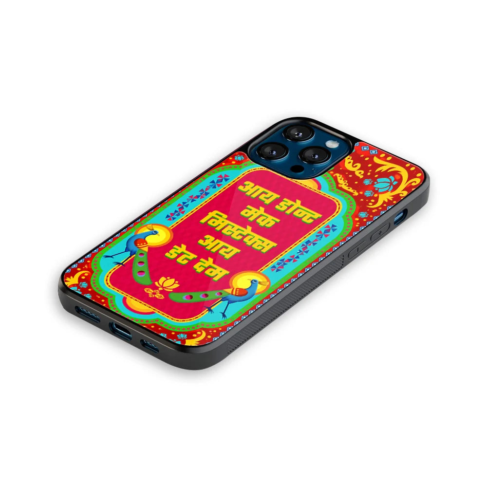 Luxury Glass Back Mobile Cover for iPhone, Samsung Galaxy, OnePlus, Pixel, Redmi & More