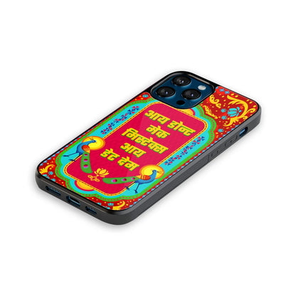 Luxury Glass Back Mobile Cover for iPhone, Samsung Galaxy, OnePlus, Pixel, Redmi & More