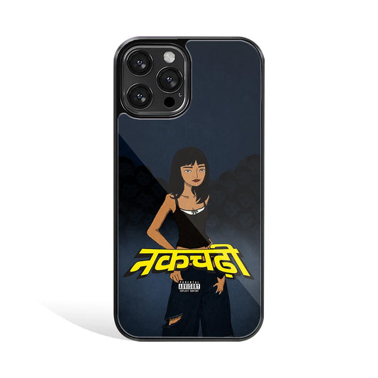 Premium Glass Back Mobile Phone Cover for iPhone, Samsung, OnePlus, Google Pixel, Redmi, Oppo, Vivo & Realme