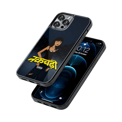 Protective Glass Back Phone Case Compatible with iPhone, Samsung, OnePlus, Pixel & More