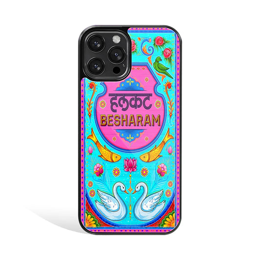 Premium Glass Back Mobile Phone Cover for iPhone, Samsung, OnePlus, Google Pixel, Redmi, Oppo, Vivo & Realme