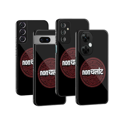 Stylish Glass Back Case for All Smartphones iPhone, Samsung, OnePlus, Pixel, Redmi, Oppo, Vivo, Motorola