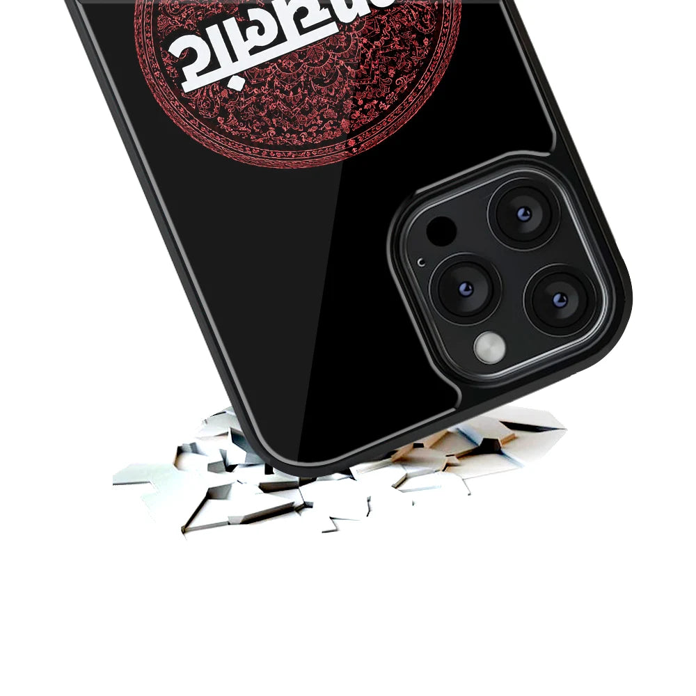 Durable Glass Back Mobile Case for iPhone, Samsung, OnePlus, Google Pixel, Redmi, Vivo, Oppo