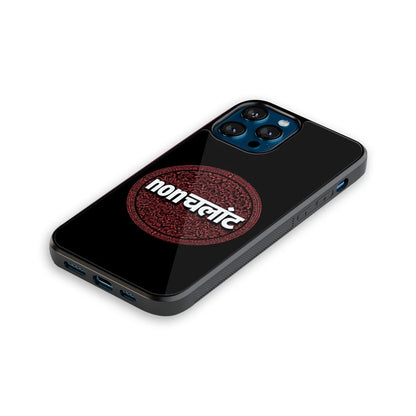 Luxury Glass Back Mobile Cover for iPhone, Samsung Galaxy, OnePlus, Pixel, Redmi & More