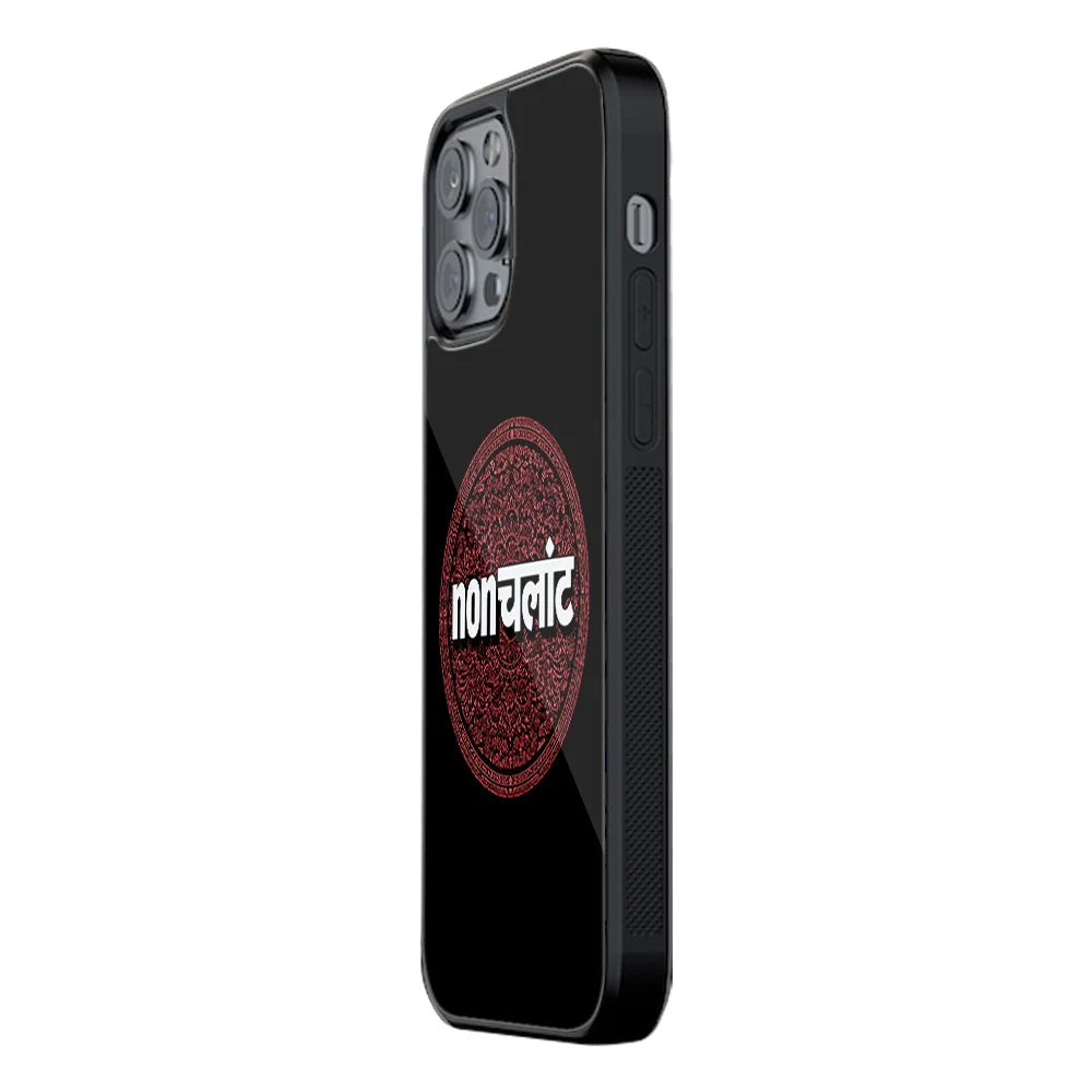 Trendy Glass Back Mobile Case for iPhone, Samsung, Redmi, OnePlus, Google Pixel, Motorola