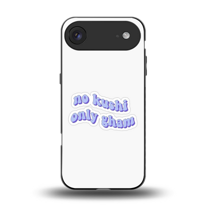 Only Gham back phone cover | glass case for iphone air