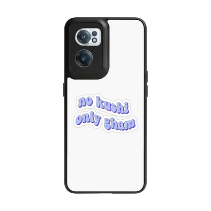 Only Gham back phone cover | glass case for oneplus nord ce 2