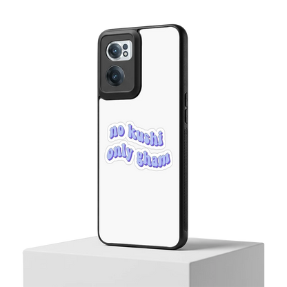Only Gham oneplus nord ce 2 mobile cover | shockproof glass phone case