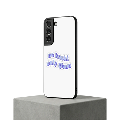 Only Gham samsung galaxy s22 mobile cover | shockproof glass phone case