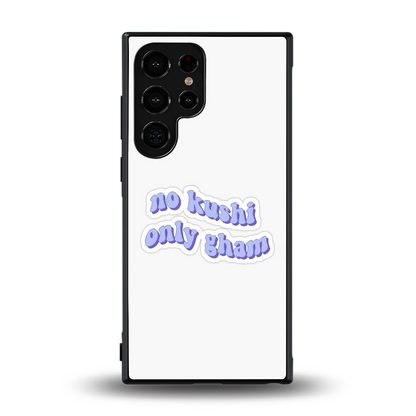 Only Gham back phone cover | glass case for samsung galaxy s24 ultra