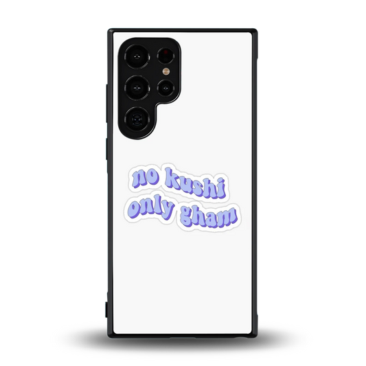 Only Gham back phone cover | glass case for samsung galaxy s24 ultra