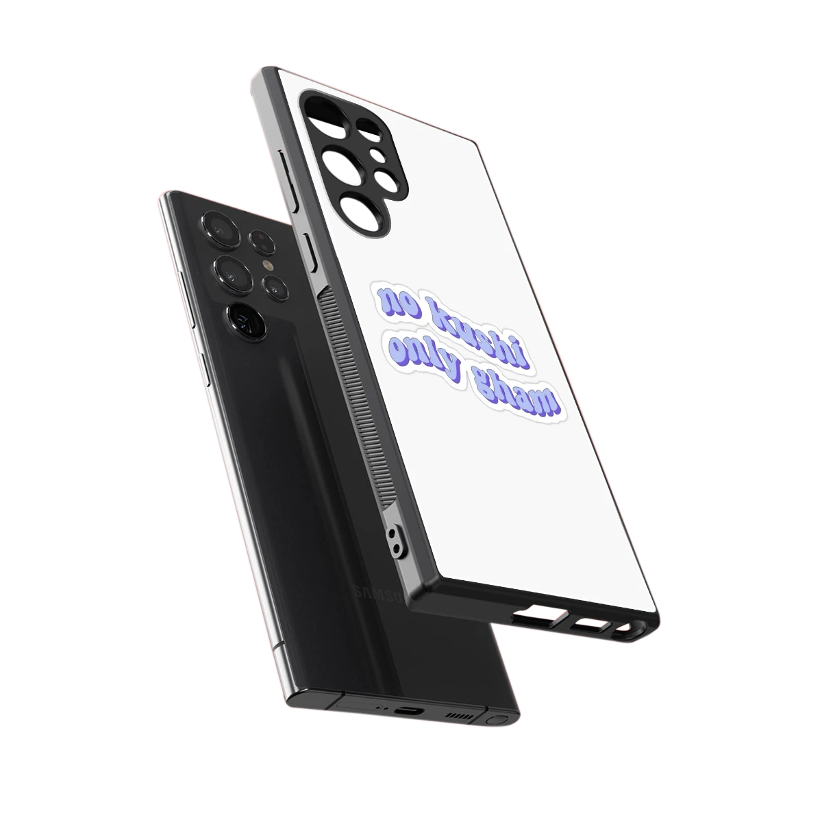 Only Gham sleek samsung galaxy s23 ultra cover with tempered glass back and TPU edges