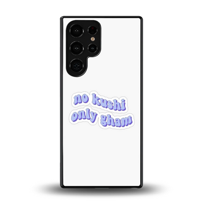 Only Gham back phone cover | glass case for samsung galaxy s25 ultra