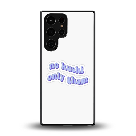 Only Gham back phone cover | glass case for samsung galaxy s25 ultra