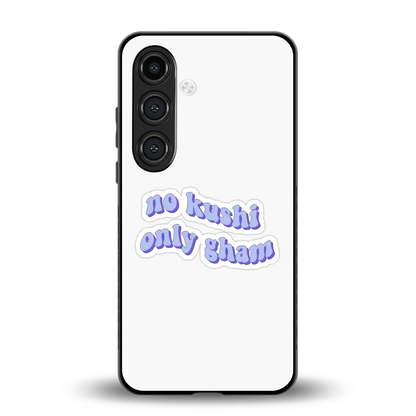Only Gham back phone cover | glass case for samsung galaxy s25