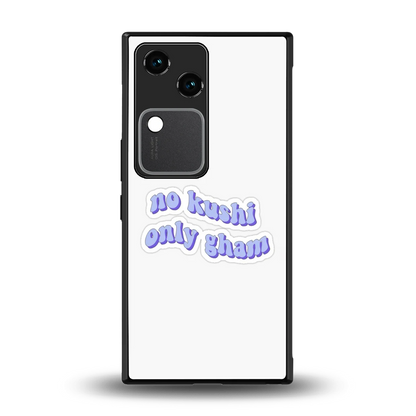Only Gham back phone cover | glass case for vivo v30