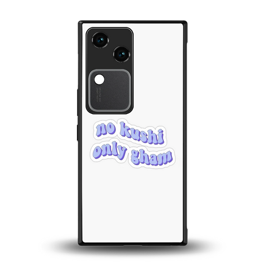 Only Gham back phone cover | glass case for vivo v30