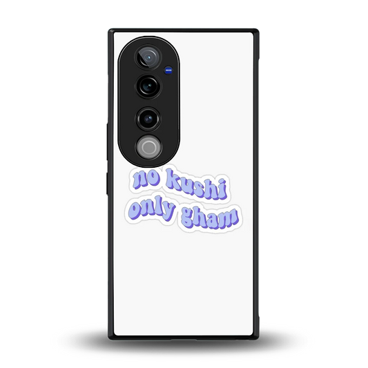 Only Gham back phone cover | glass case for vivo v40 pro