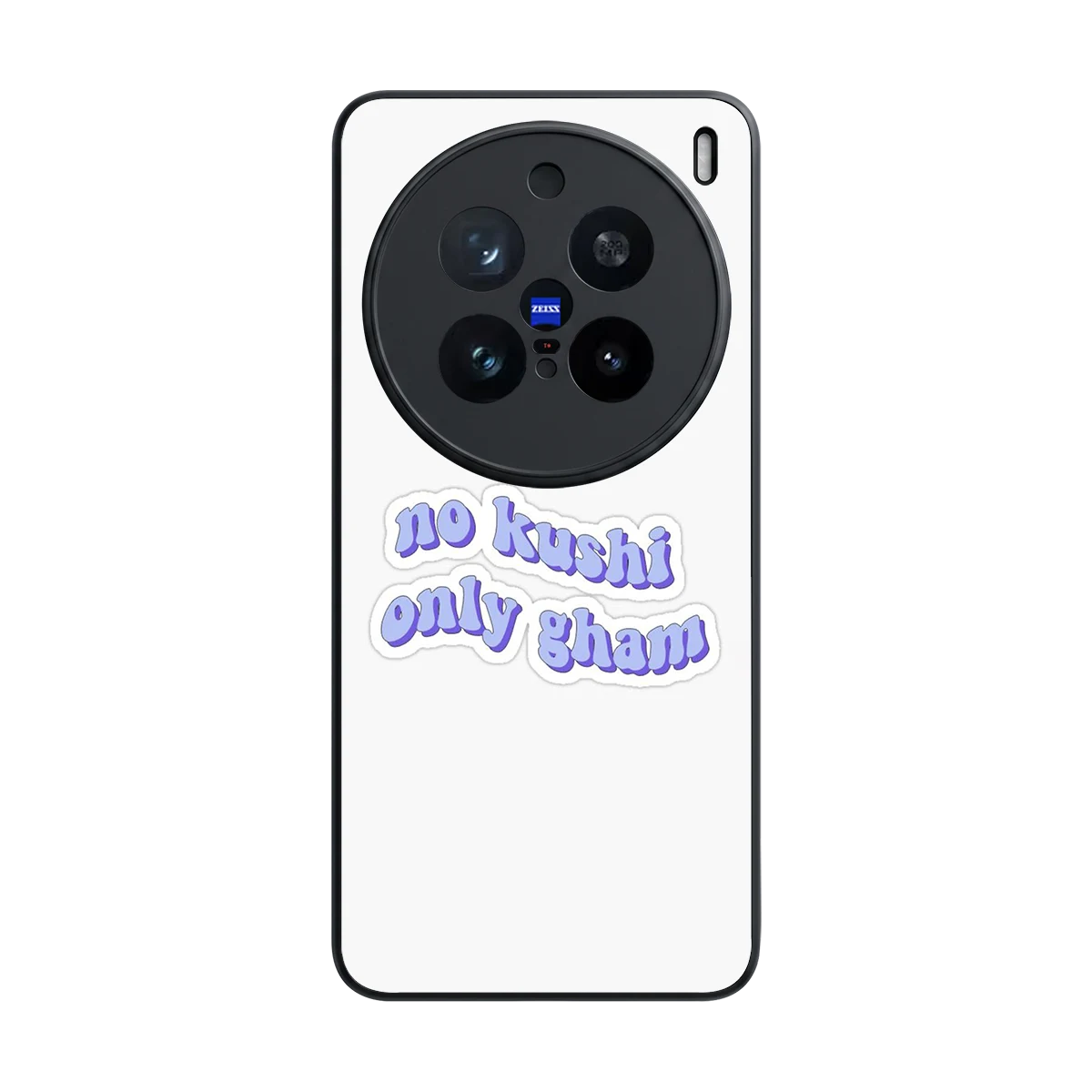 Only Gham back phone cover | glass case for vivo x200 pro