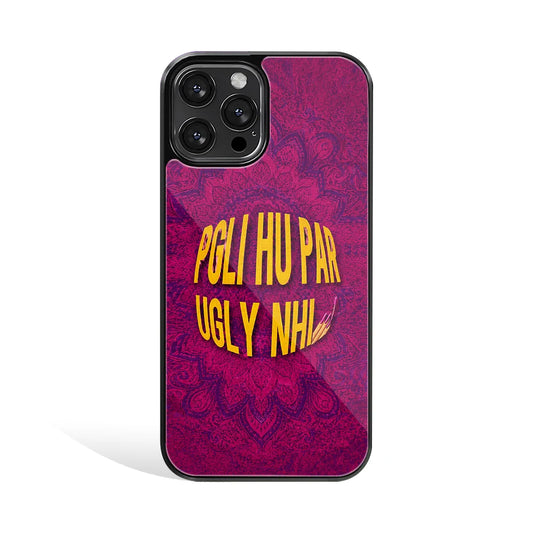 Premium Glass Back Mobile Phone Cover for iPhone, Samsung, OnePlus, Google Pixel, Redmi, Oppo, Vivo & Realme