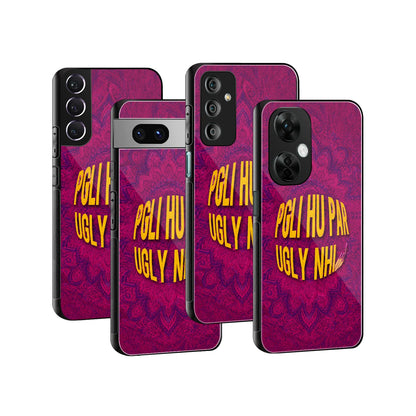 Stylish Glass Back Case for All Smartphones iPhone, Samsung, OnePlus, Pixel, Redmi, Oppo, Vivo, Motorola