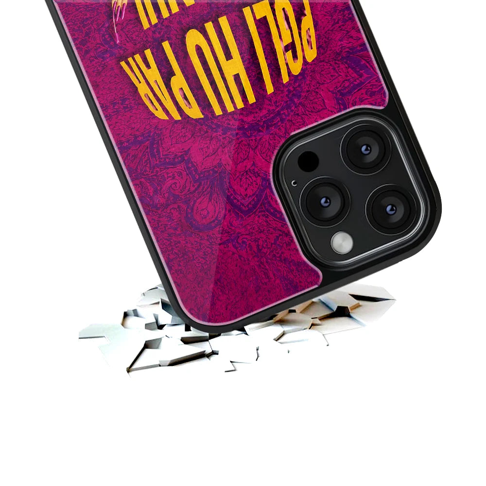 Durable Glass Back Mobile Case for iPhone, Samsung, OnePlus, Google Pixel, Redmi, Vivo, Oppo