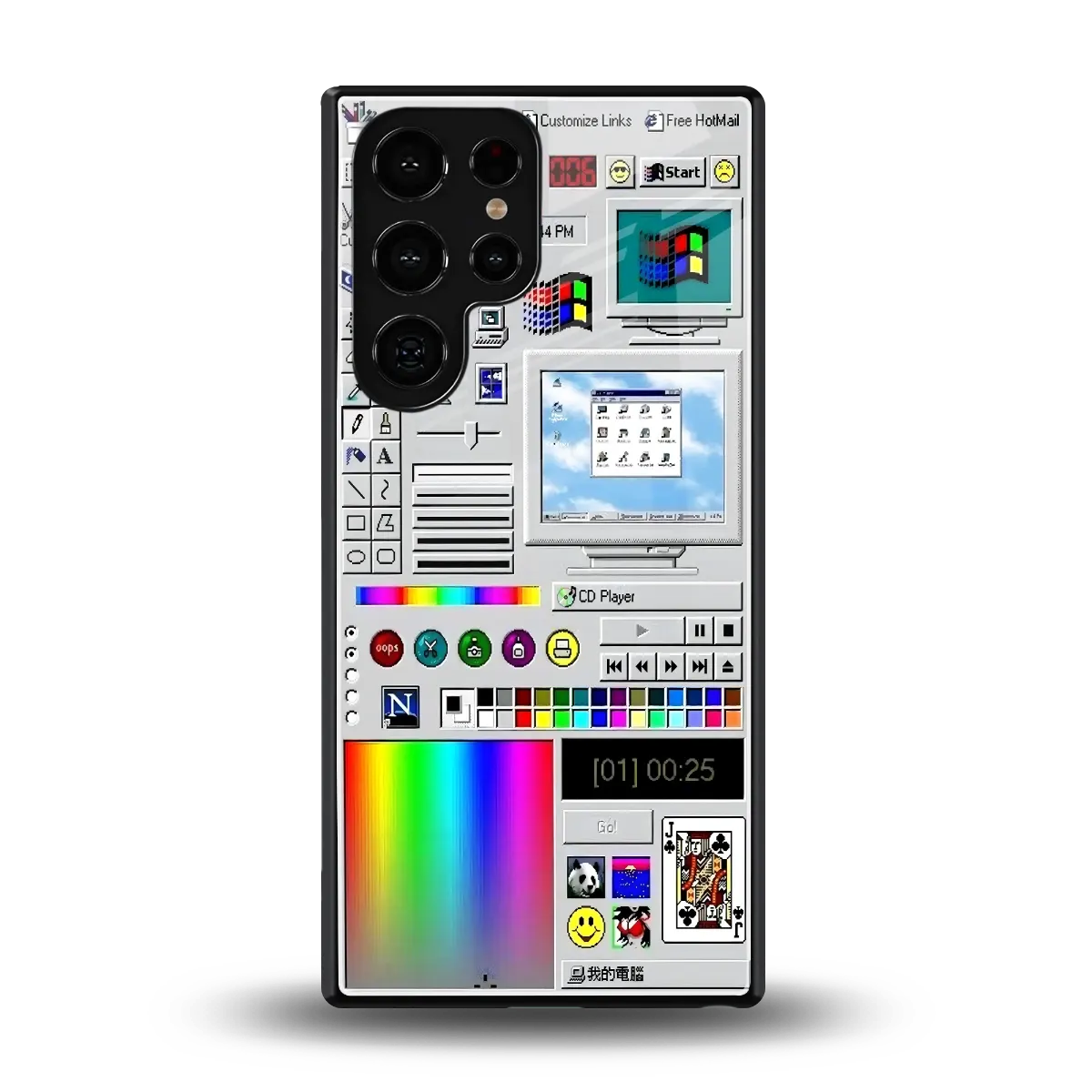 Paint Retro back phone cover | glass case for samsung galaxy s26 ultra