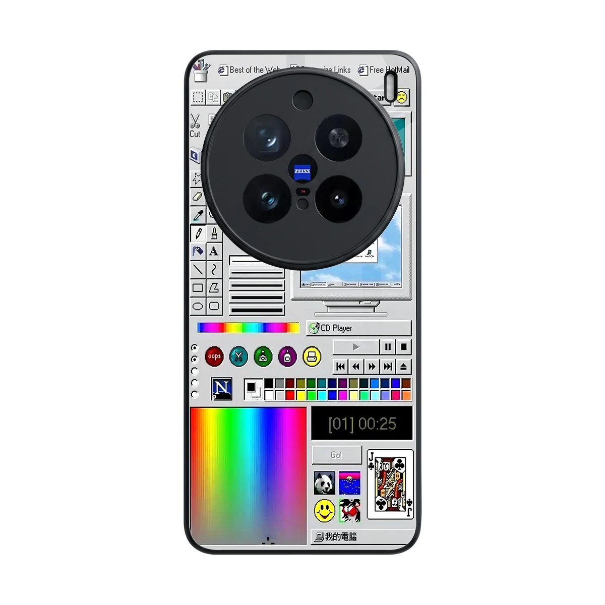 Paint Retro back phone cover | glass case for vivo x200 pro