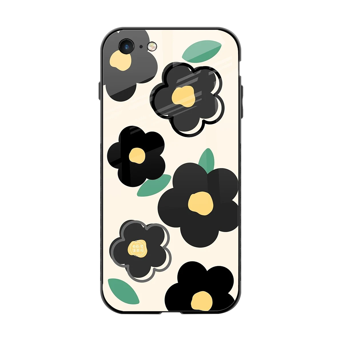 Petal Prism back phone cover | glass case for iphone 6