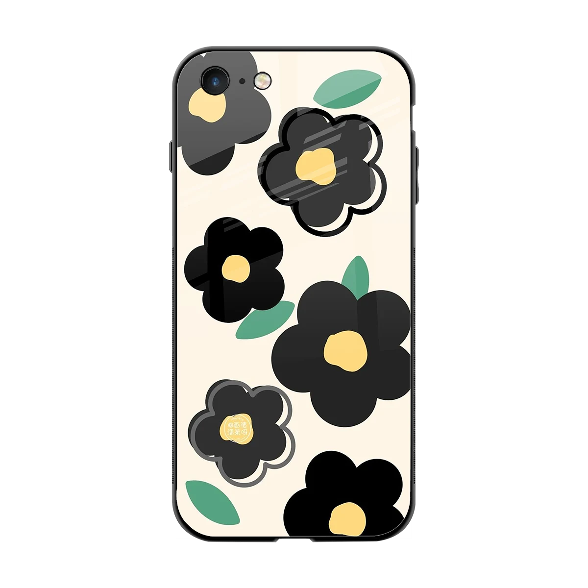 Petal Prism back phone cover | glass case for iphone 7