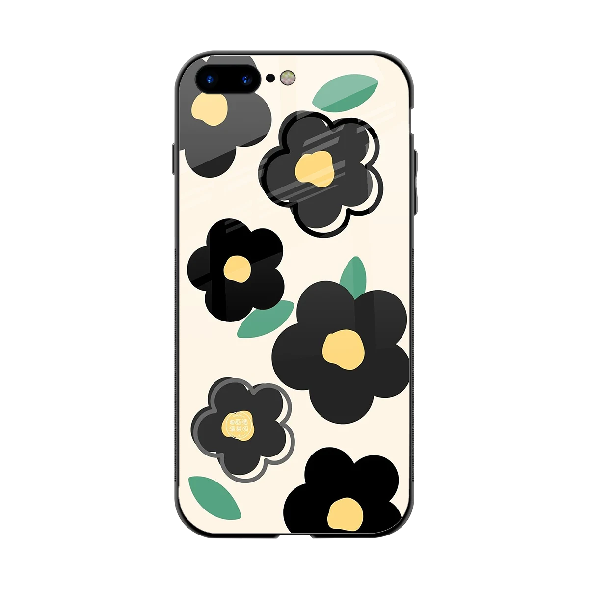 Petal Prism back phone cover | glass case for iphone 8 plus