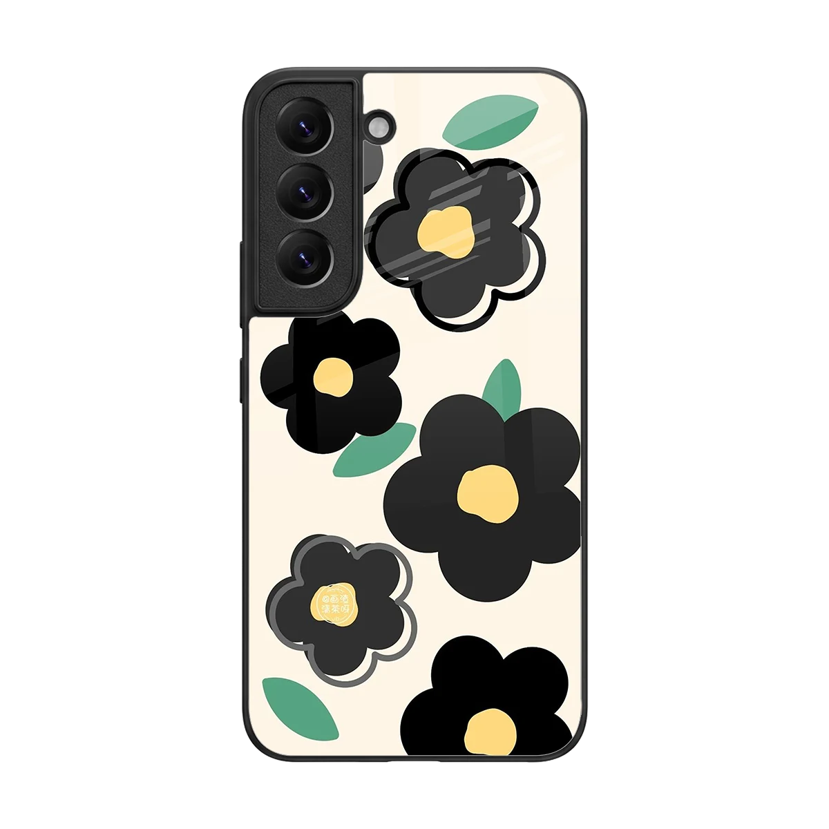 Petal Prism back phone cover | glass case for samsung galaxy s22