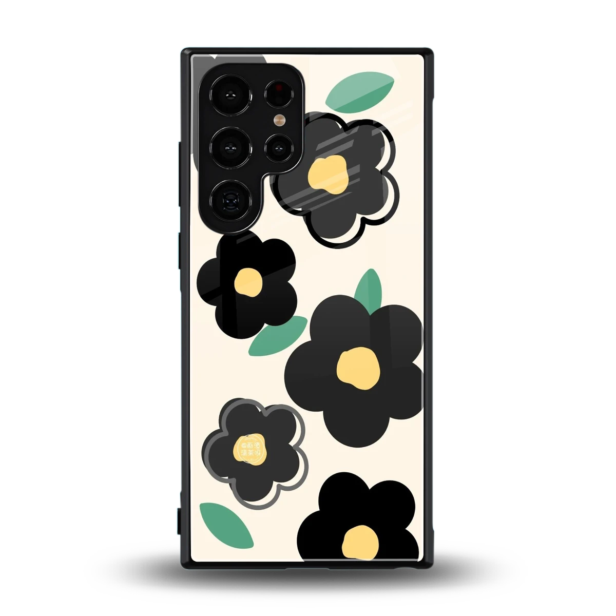 Petal Prism back phone cover | glass case for samsung galaxy s23 ultra