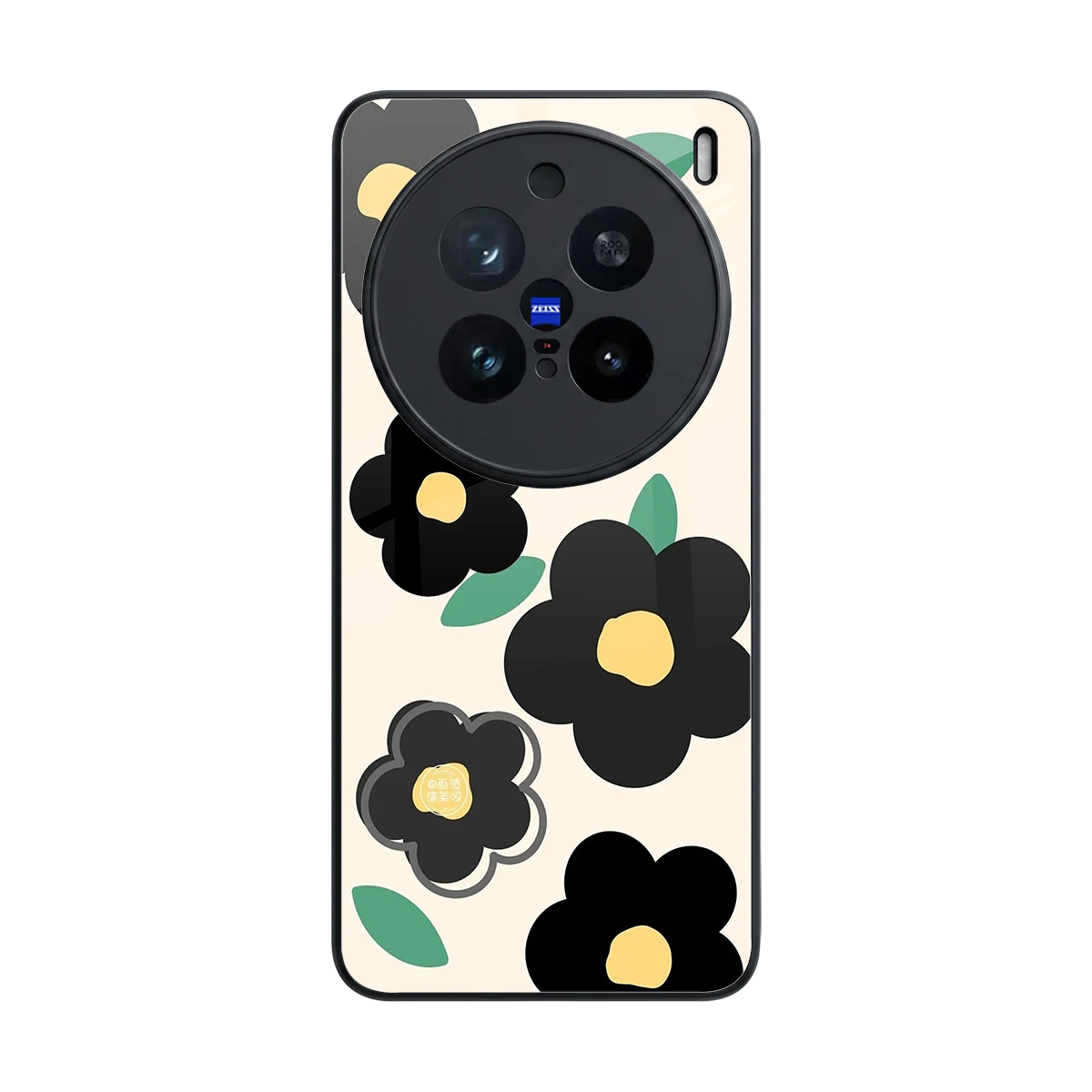 Petal Prism back phone cover | glass case for vivo x200 pro