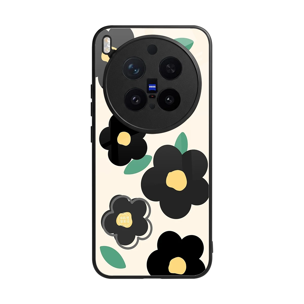 Petal Prism back phone cover | glass case for vivo x300 pro
