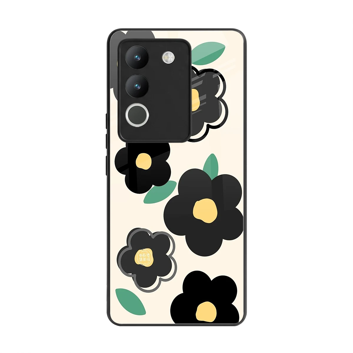 Petal Prism back phone cover | glass case for vivo y200 5g
