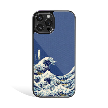 Mobile Phone Cover | Glass Back Case