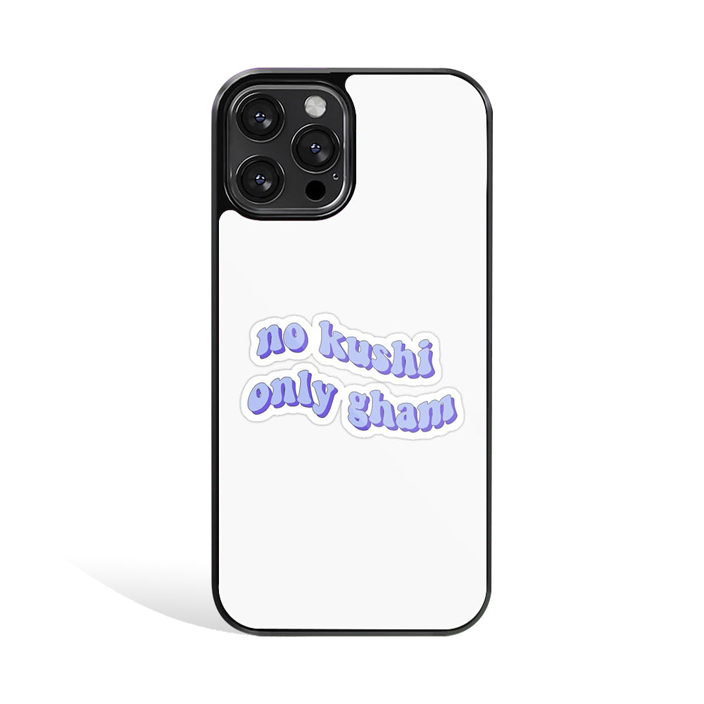 Mobile Phone Cover | Glass Back Case