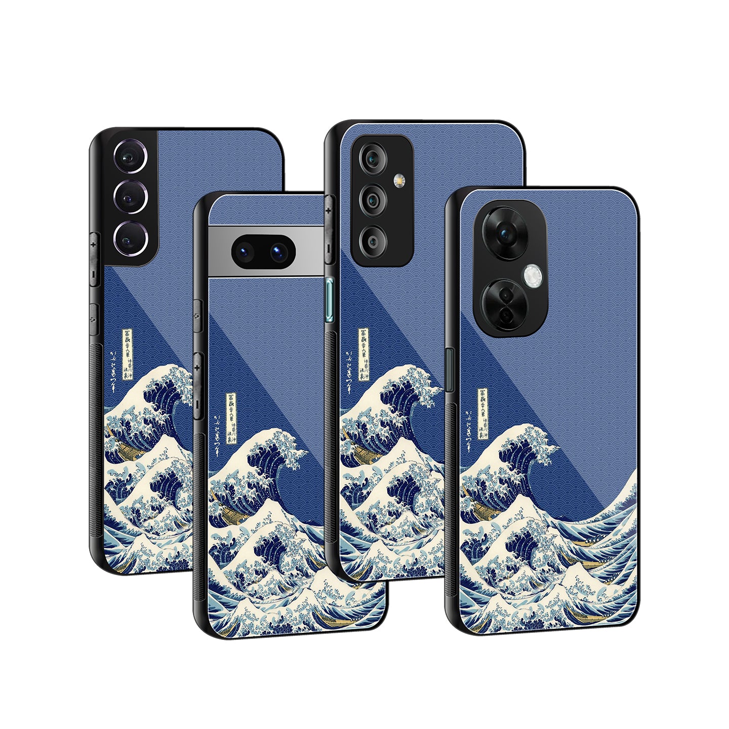 Mobile Phone Cover | Glass Back Case